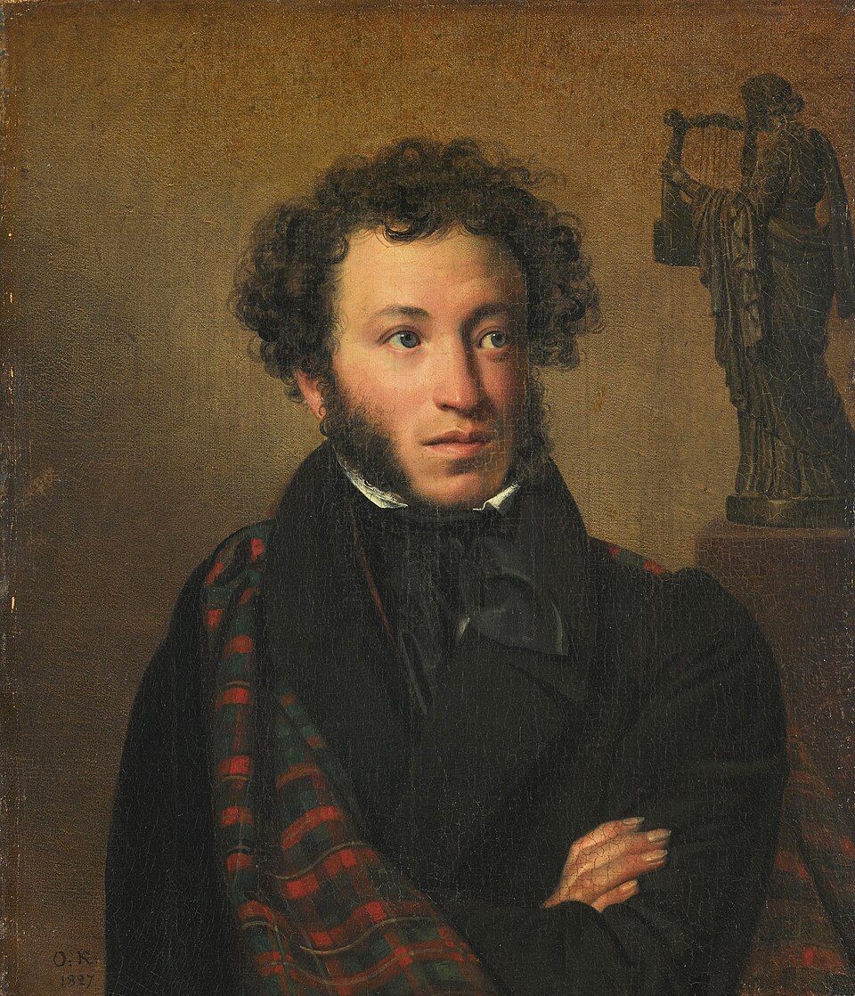 Alexandre Pouchkine
