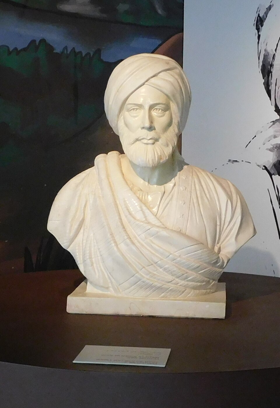 Ibn Battuta