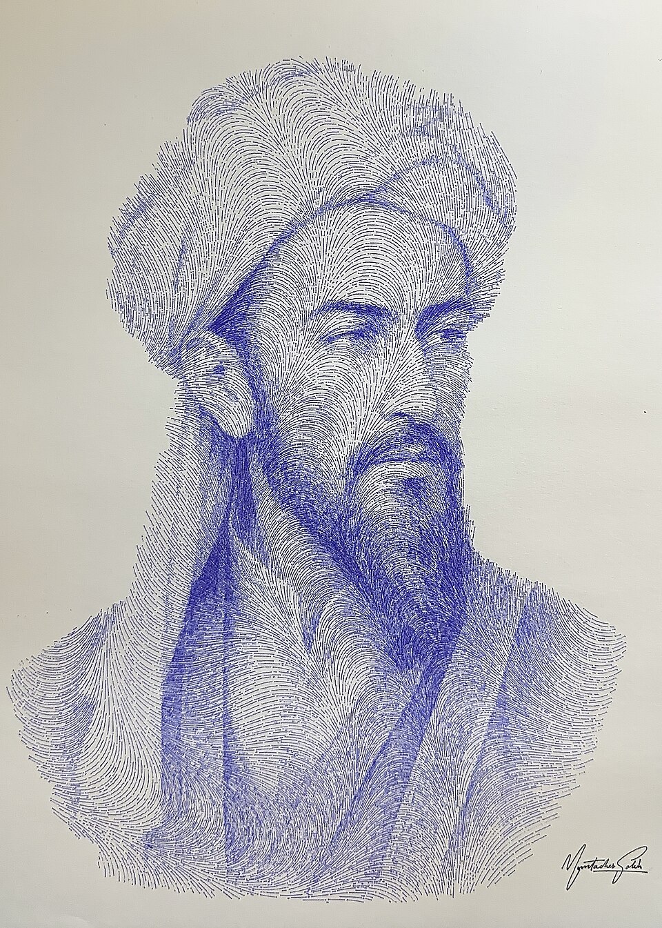 Al-Khawarizmi