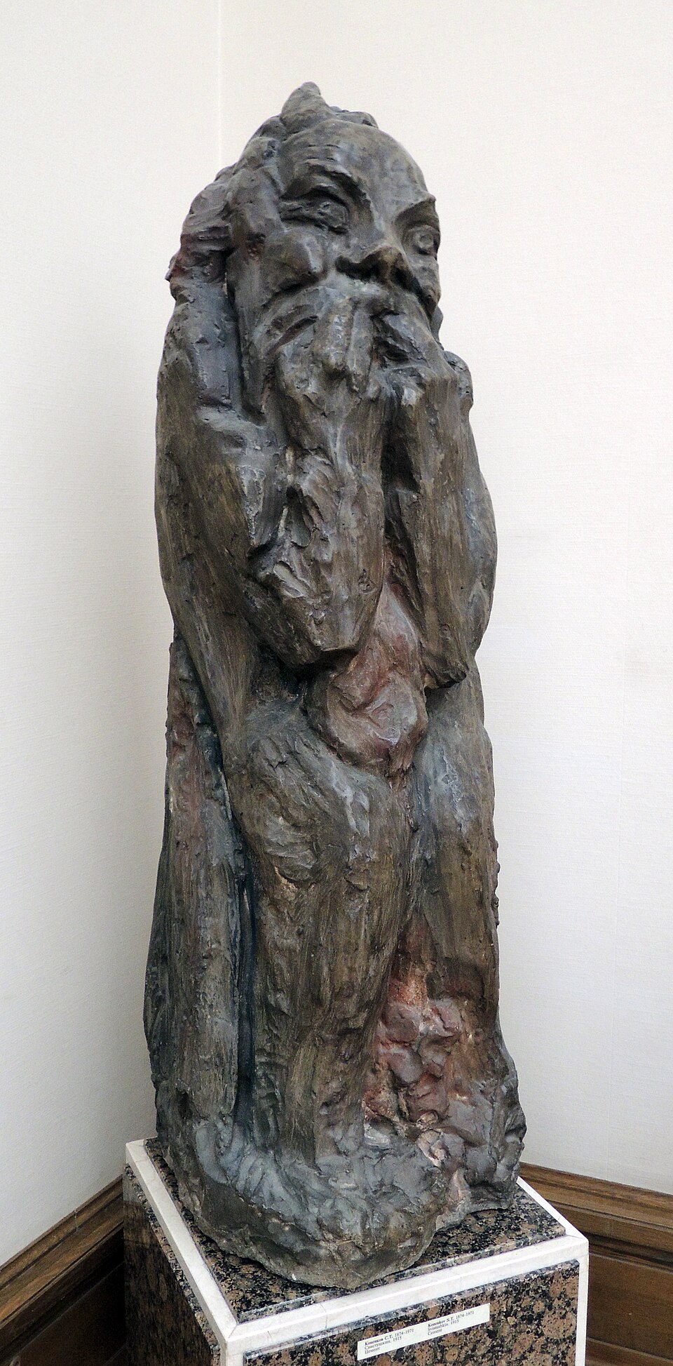 Léchi