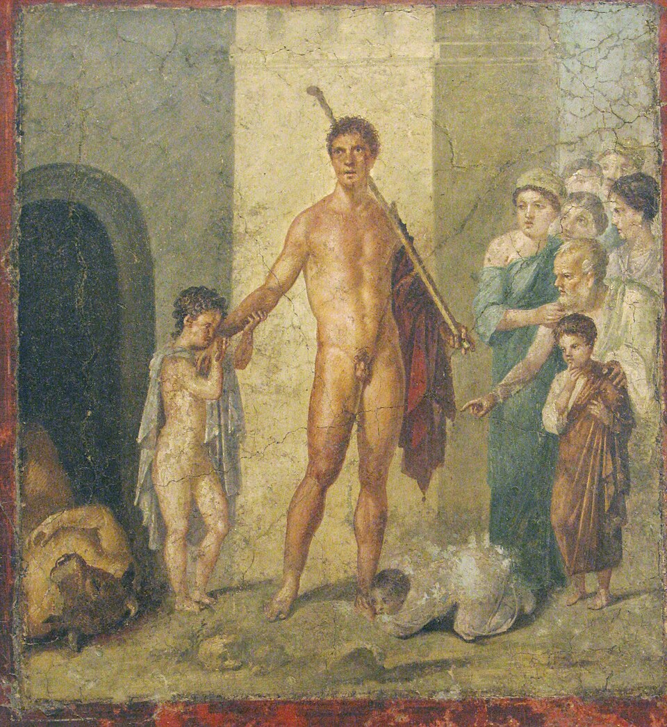 Thésée