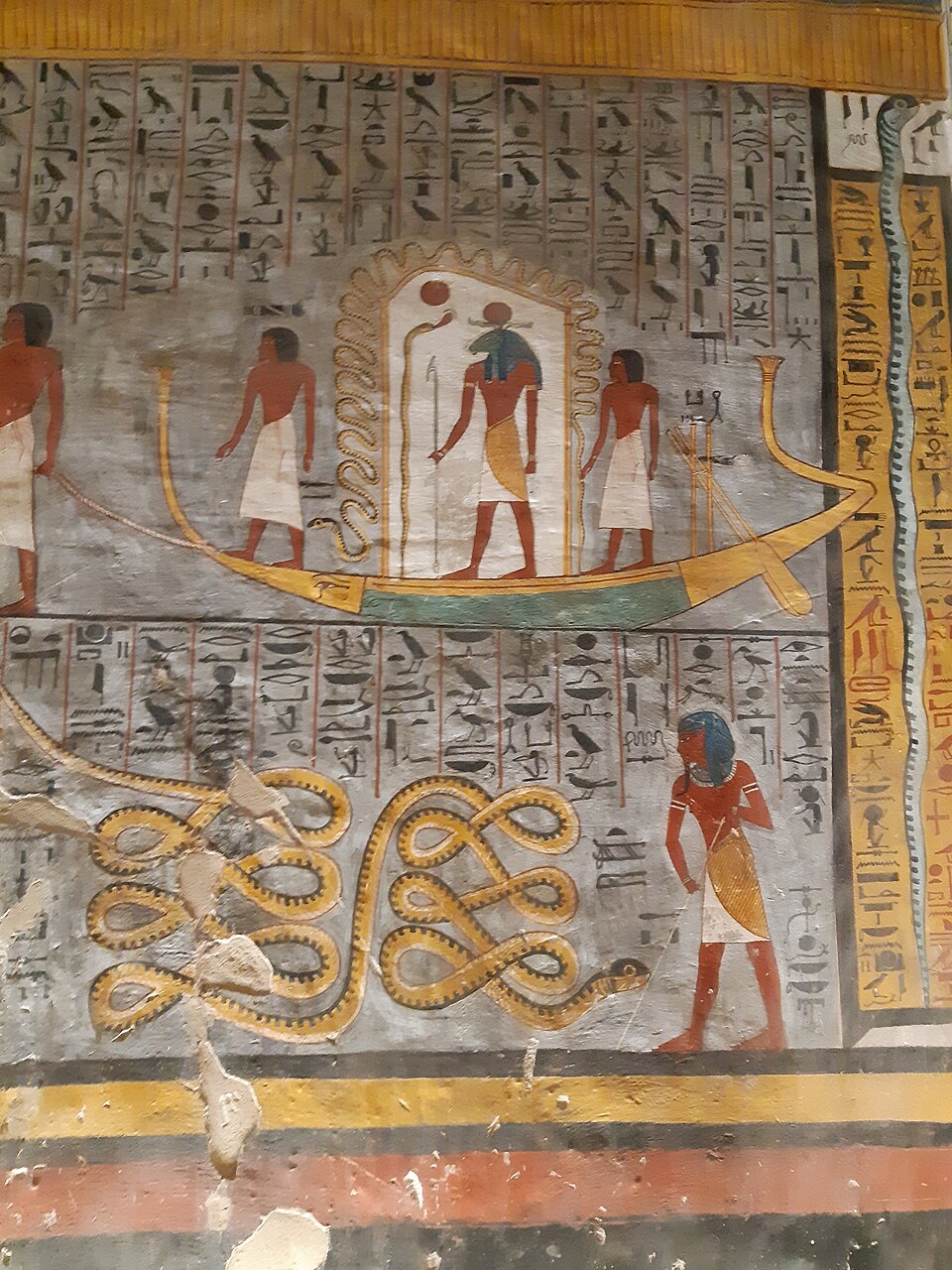 Apophis