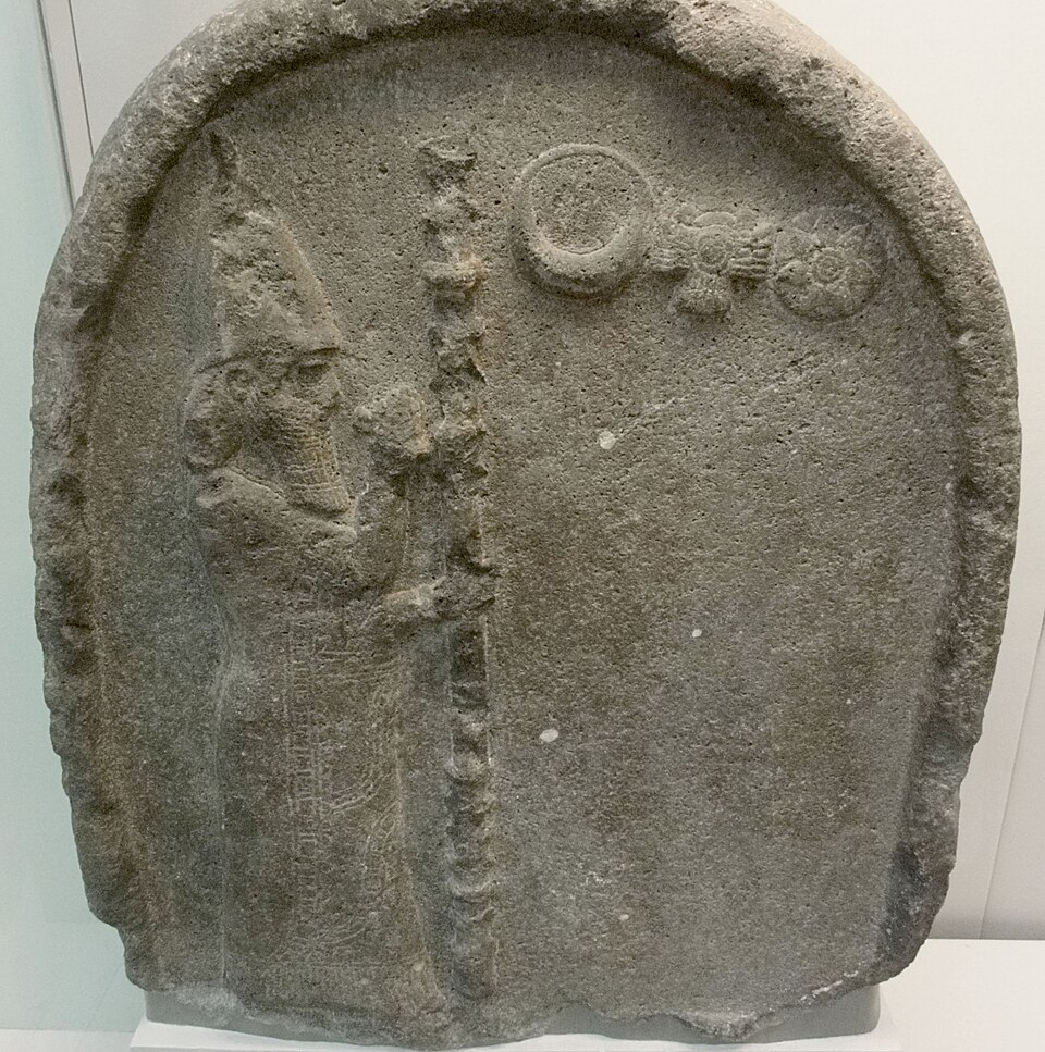 Sîn