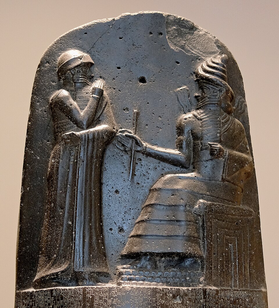Shamash