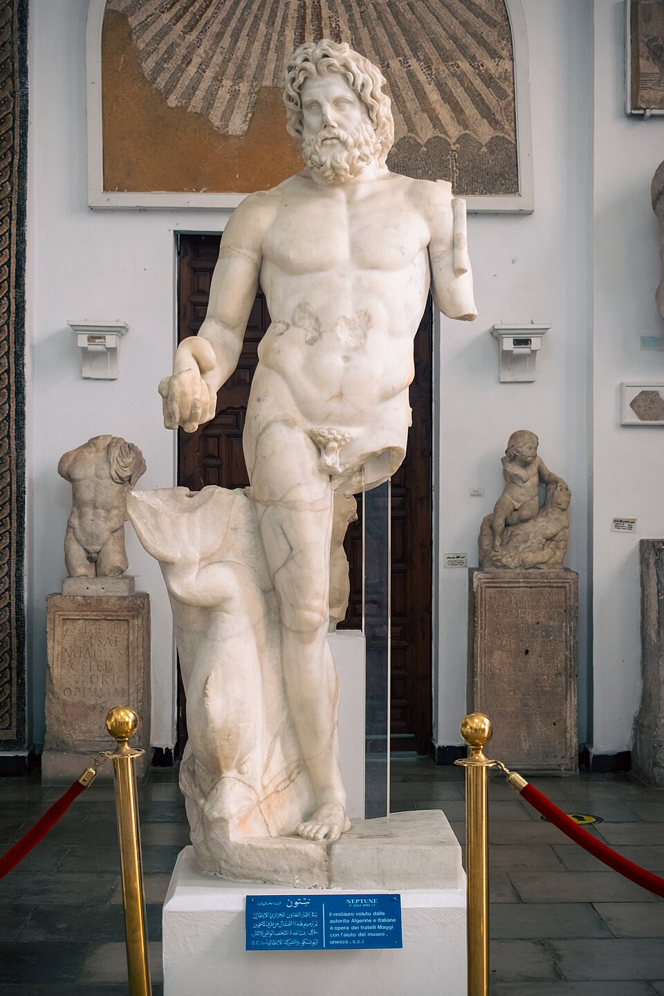Neptune