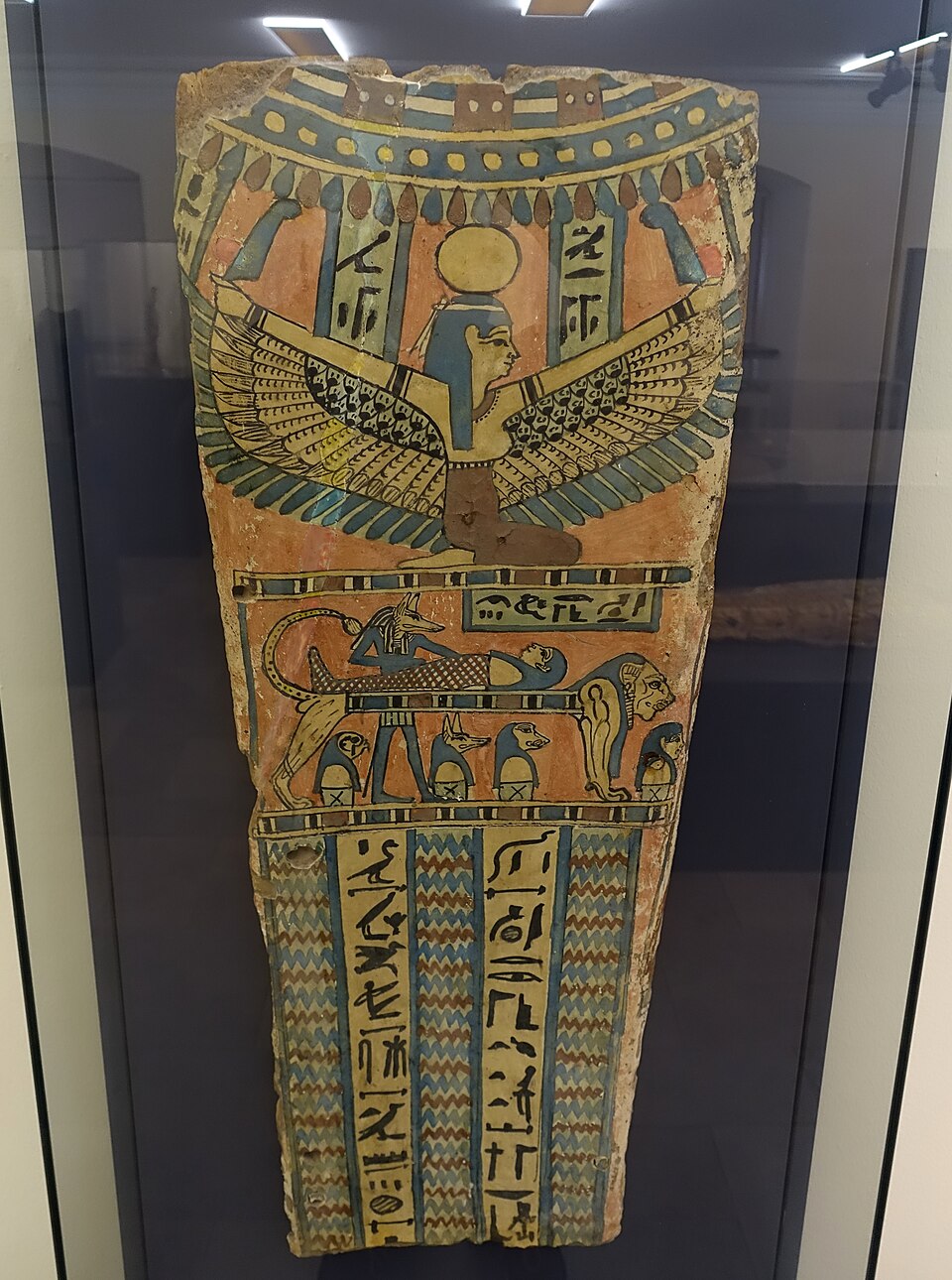 Anubis