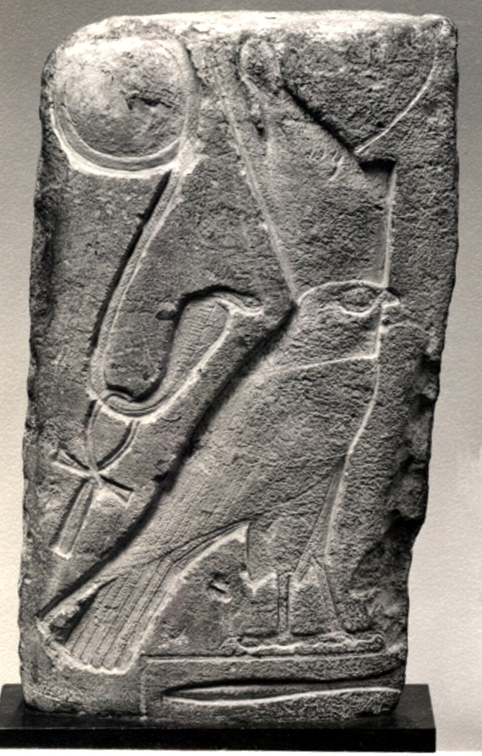 Horus