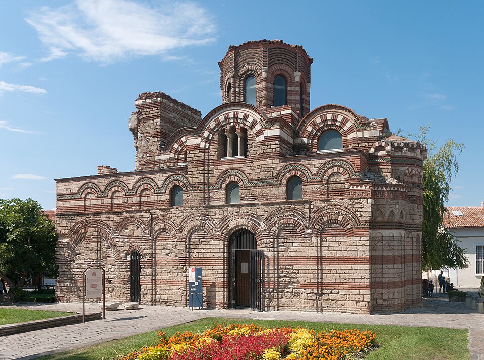 Bulgarie