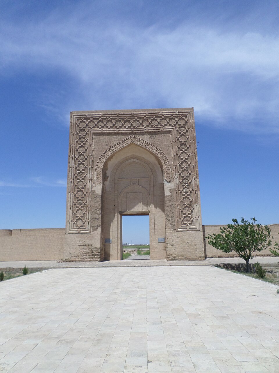Turkménistan
