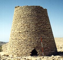 SCP-557 · Ancient Containment Site
